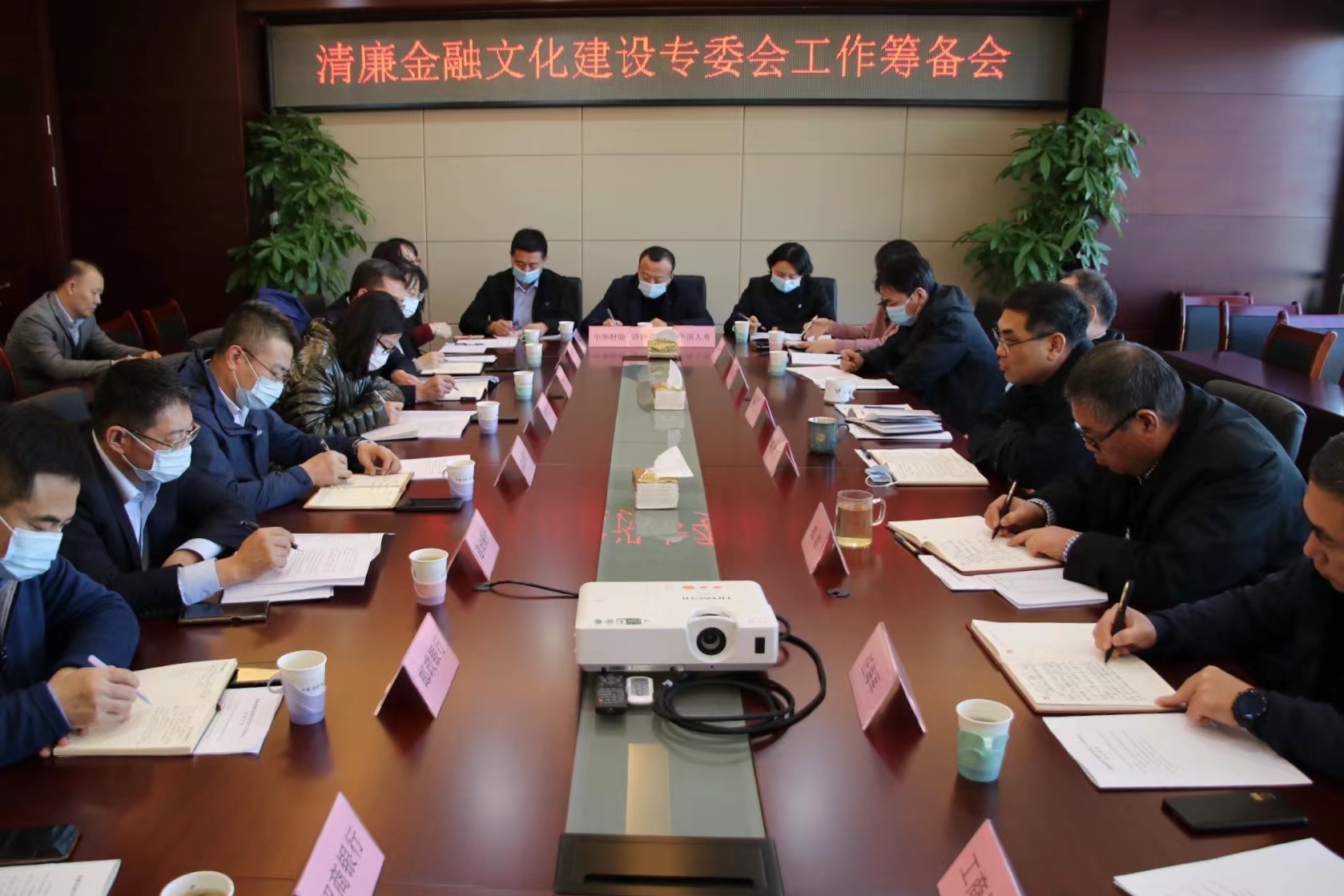 微信图片_202111111622386.jpg