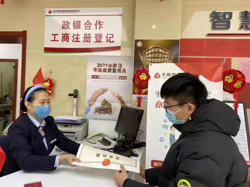 微信图片_202201131736162.jpg