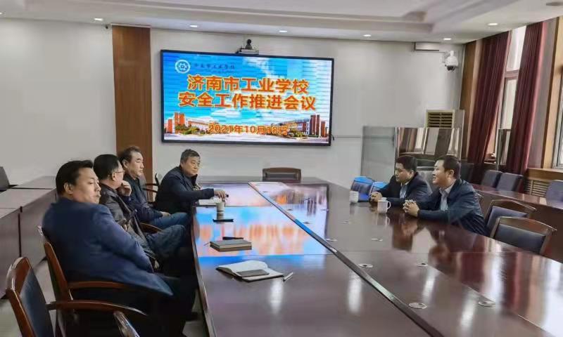 微信图片_20220113173616.jpg