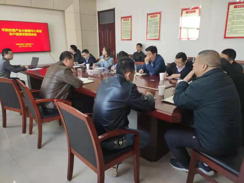 微信图片_202201131736161.jpg
