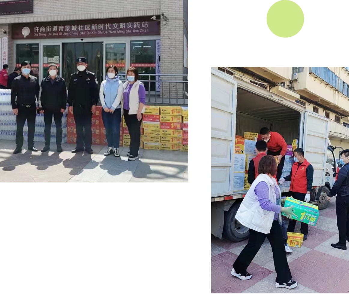 QQ截图20220411102758.png