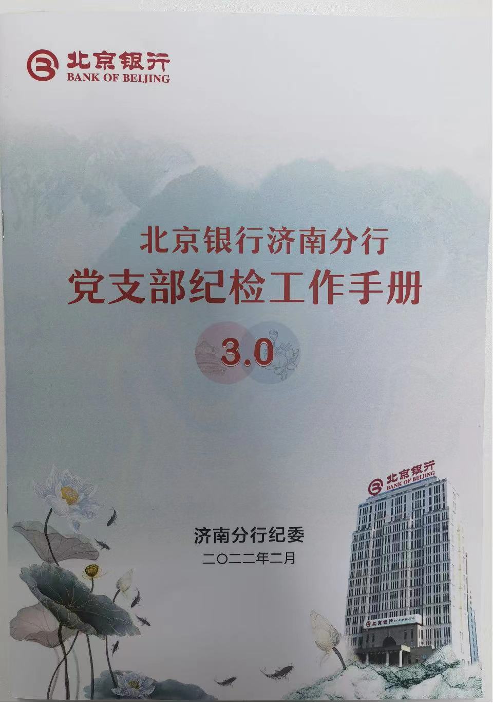 1655709483076010552.jpg 微信图片_202206171533332.jpg