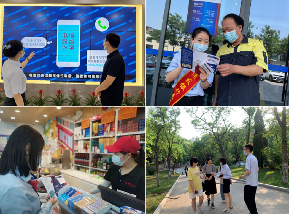 QQ截图20220624112439.png