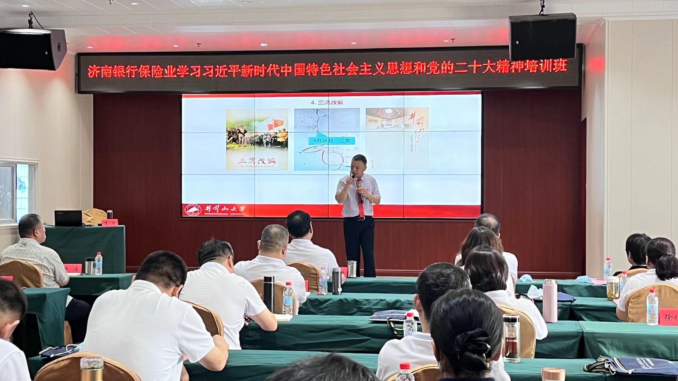 微信图片_202306191451053.jpg