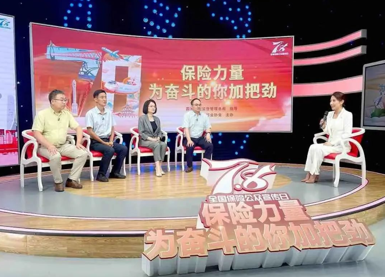 QQ截图20230717092711.png