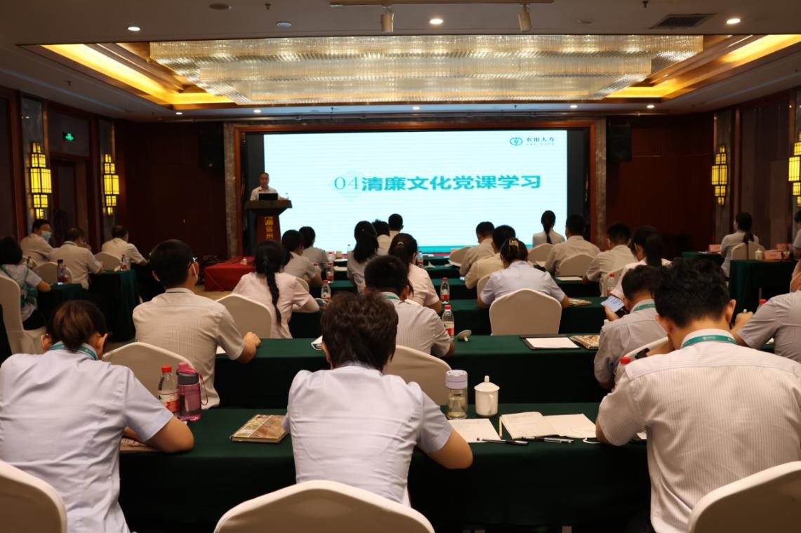农银人寿山东分公司多措并举夯实清廉金融文化建设2.jpg