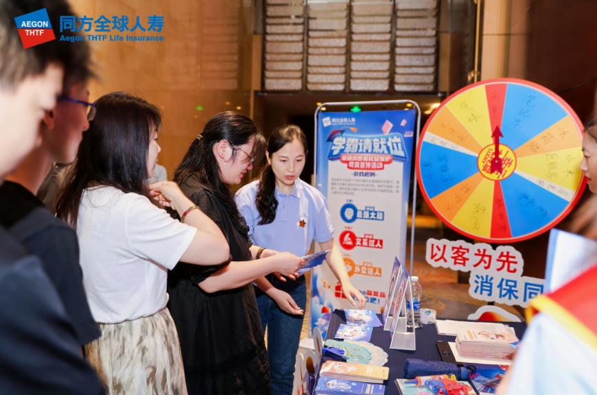 QQ截图20240806154250.png