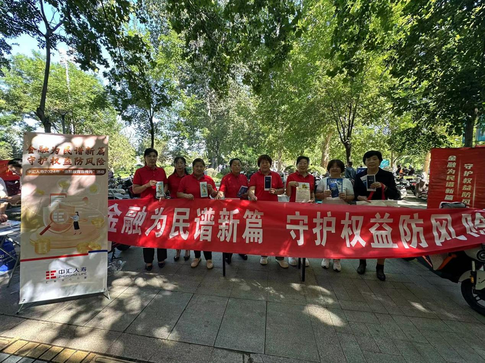 1728702828185044546.png 图片2.png