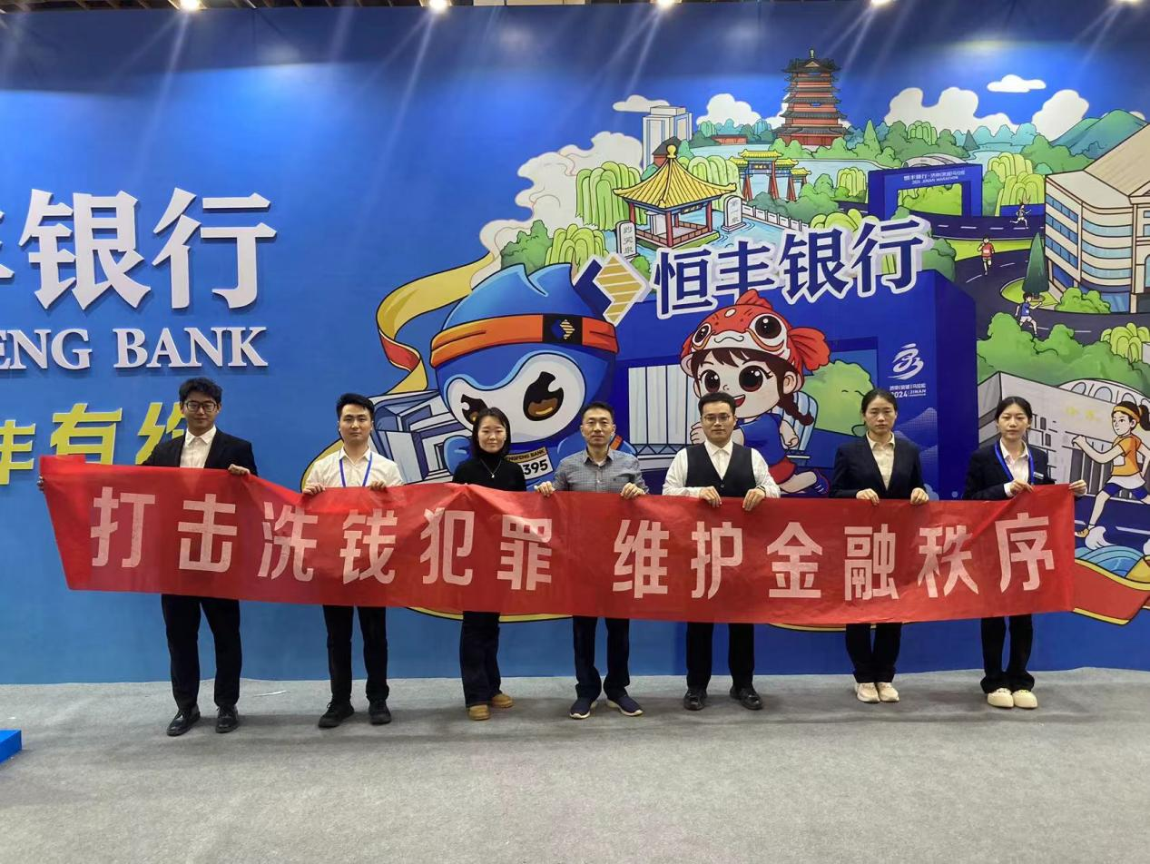 图片 3.png