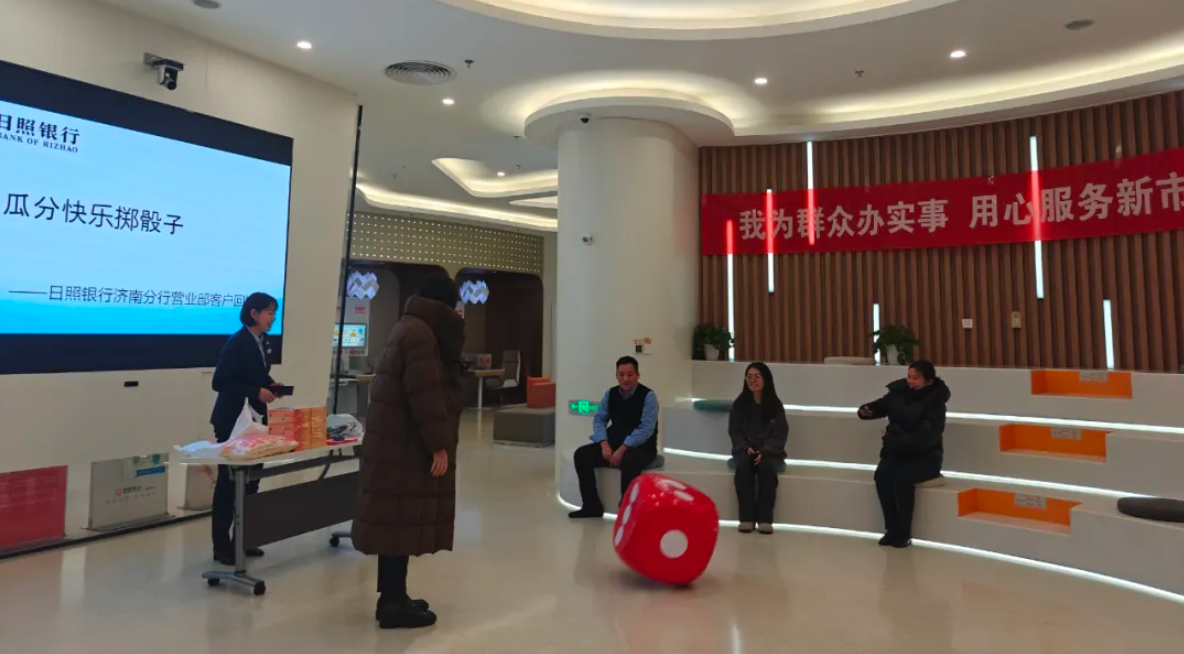 QQ截图20241230161234.png