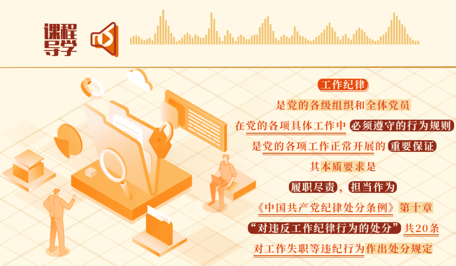 QQ截图20250224103524.png