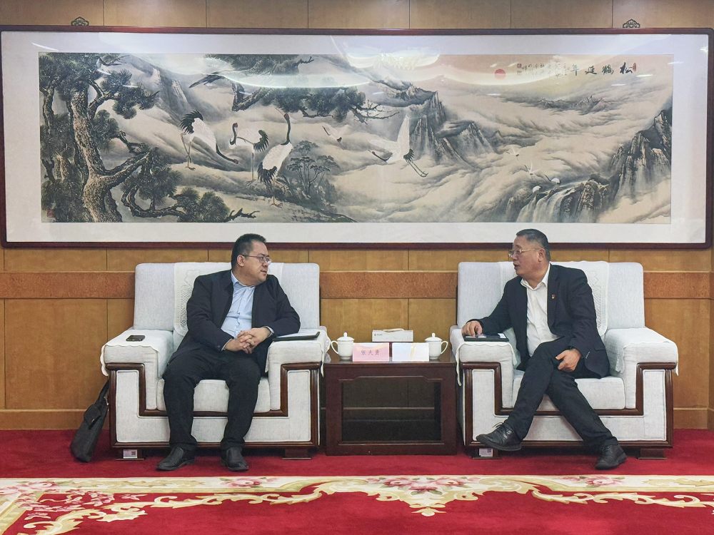 2025年2月21 日济南市银行保险业协会主要负责人张夫贵一行赴中国银行济南分行进行调研。.png