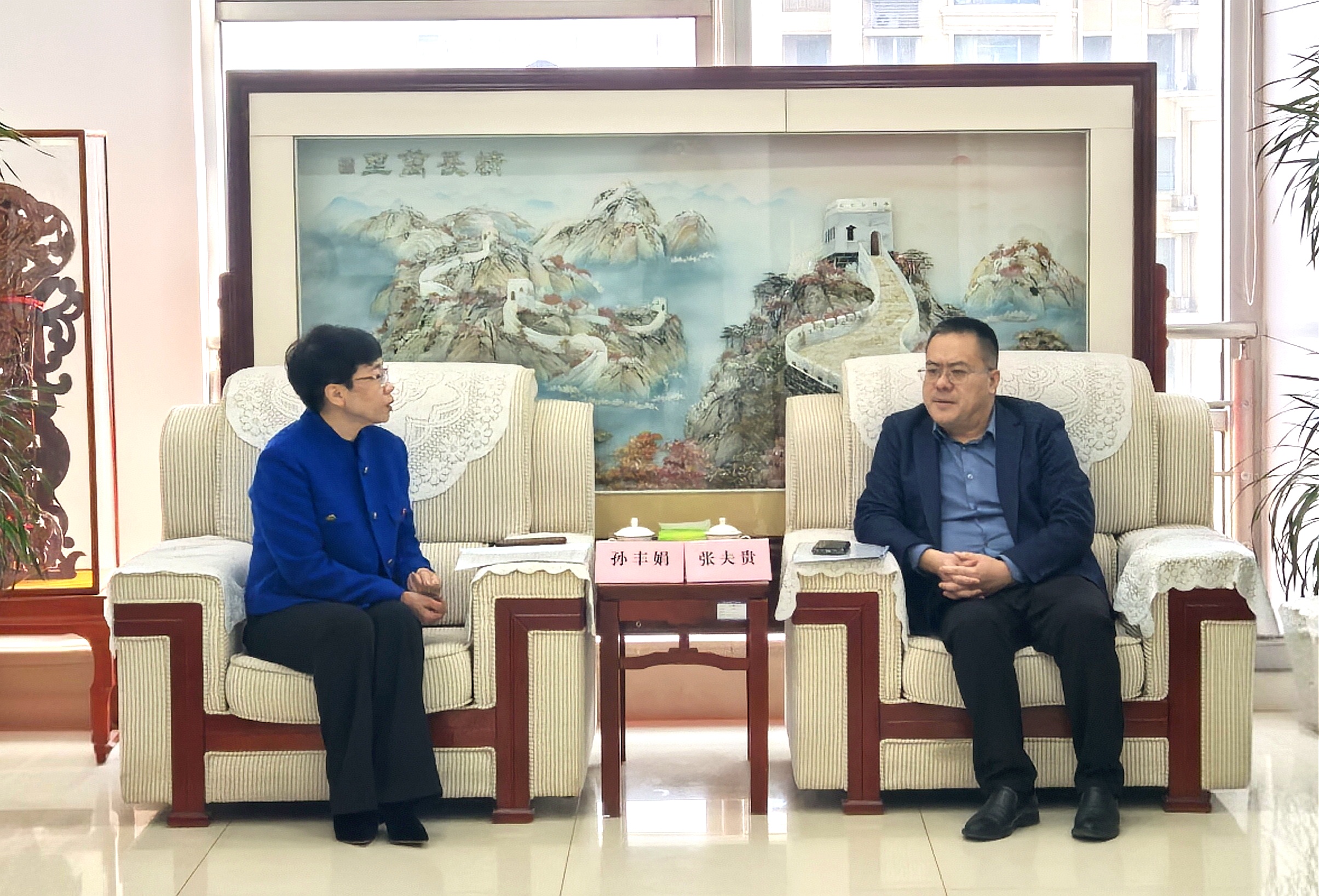 2.27平安银行来访调研.jpg
