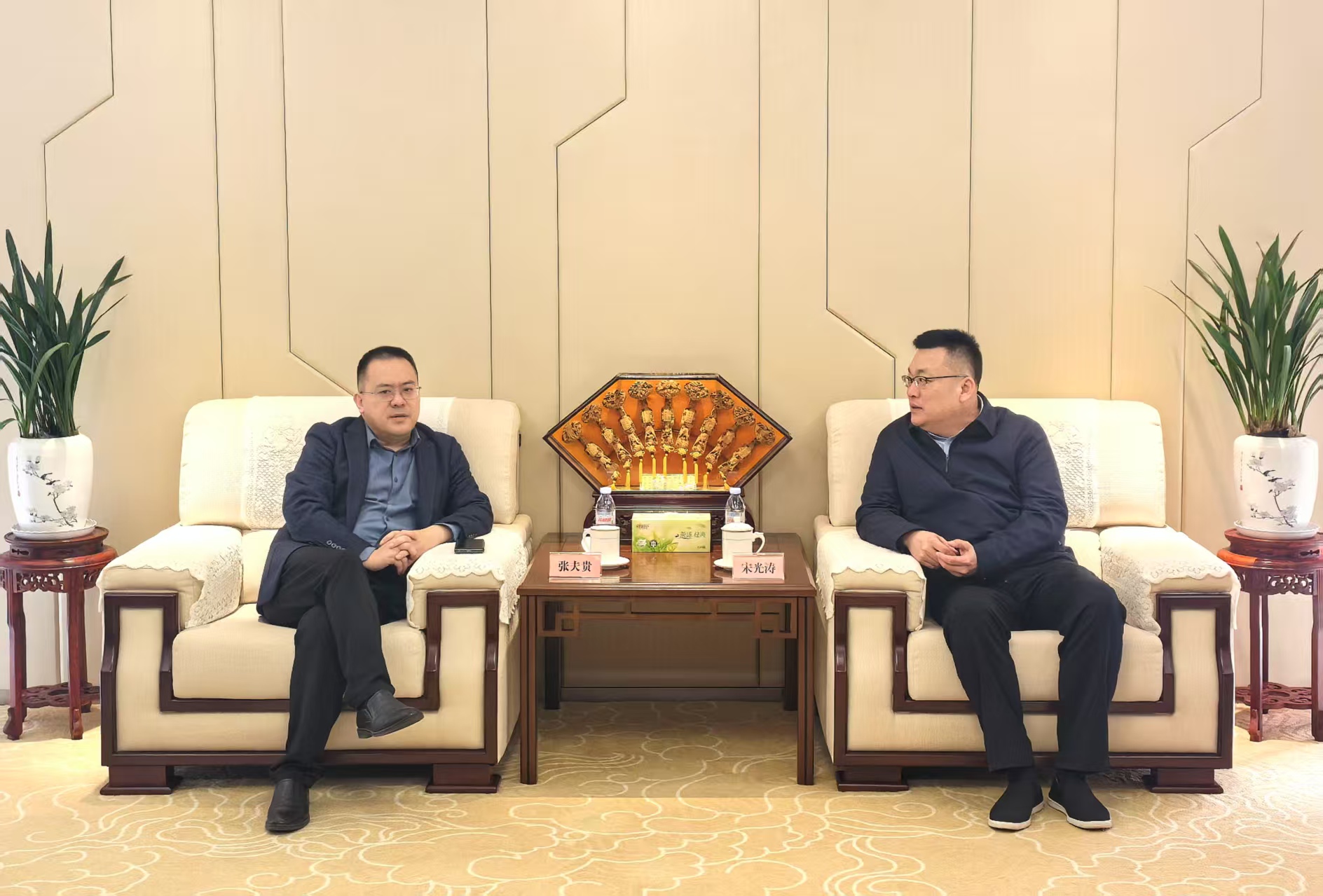 微信图片_20250227170243.jpg