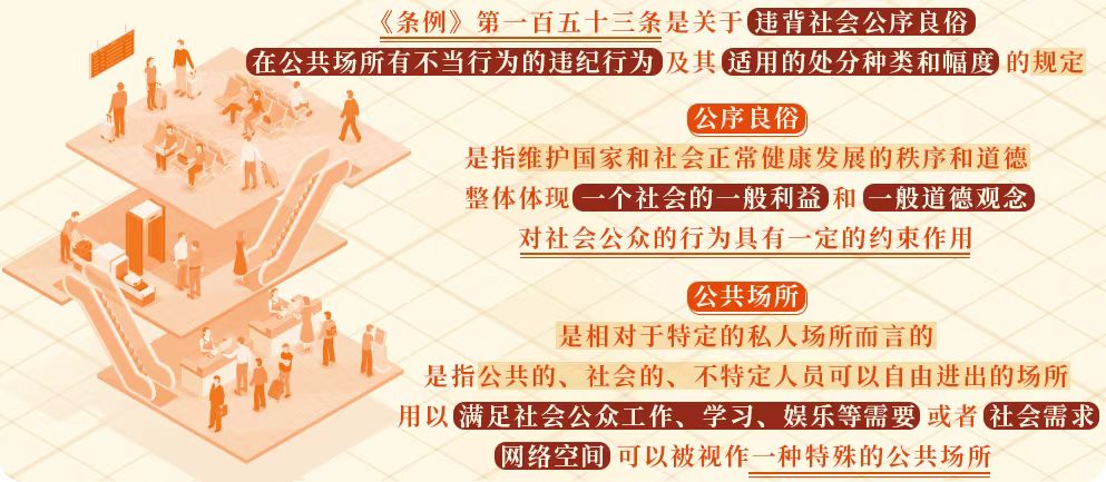 微信图片_20250327095138.jpg