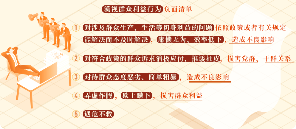 微信图片_20250327110656.png