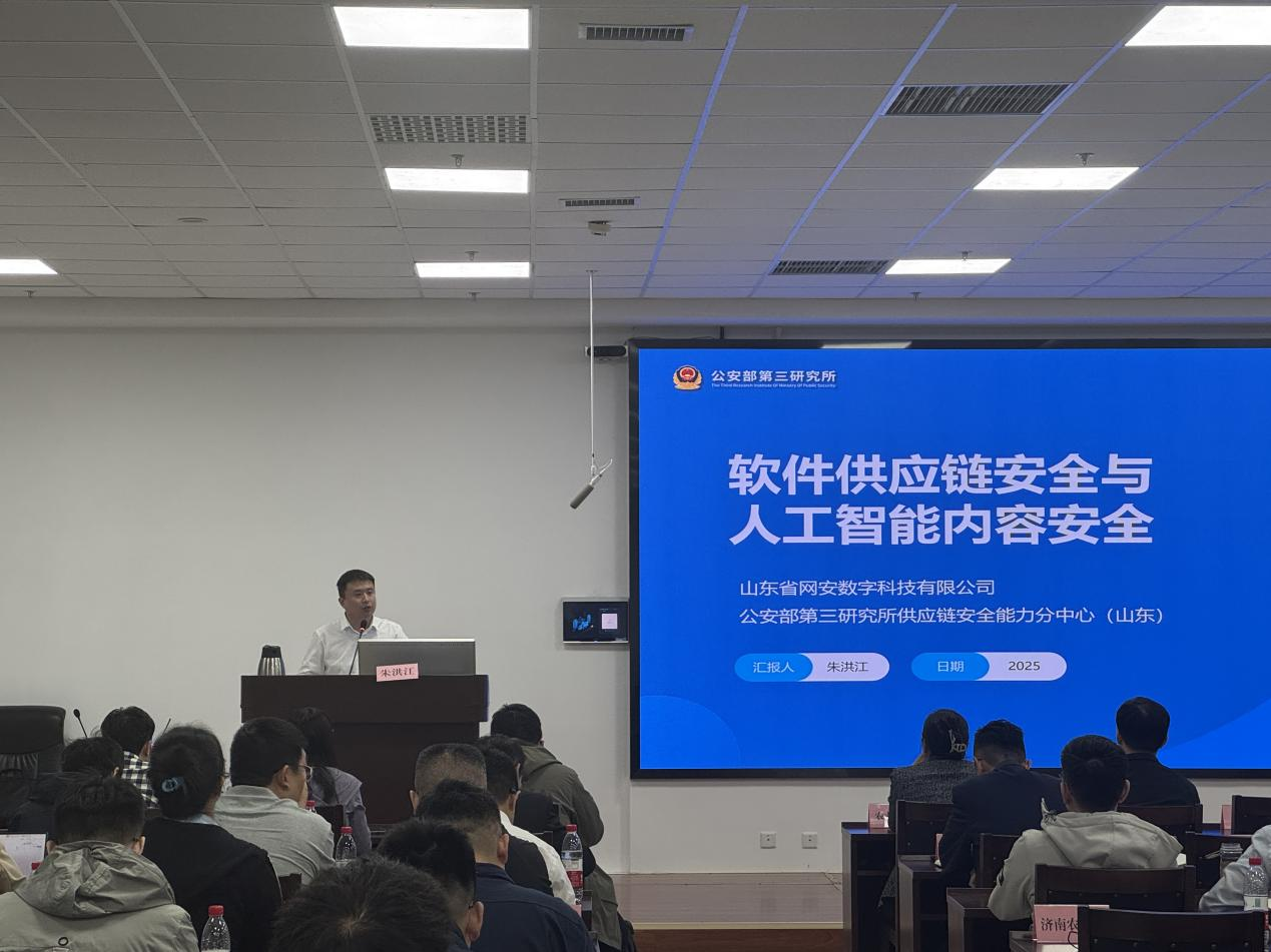 图片 4.png