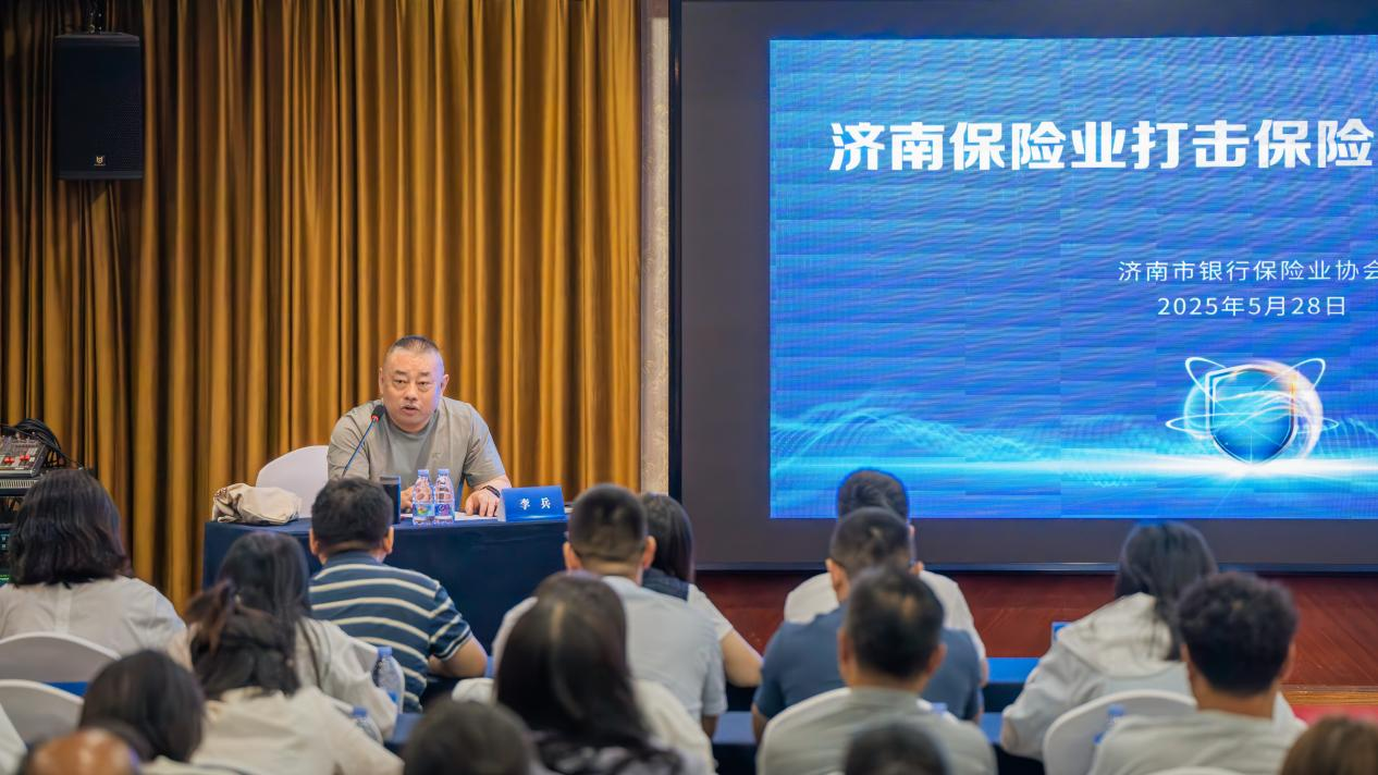 图片 3.png
