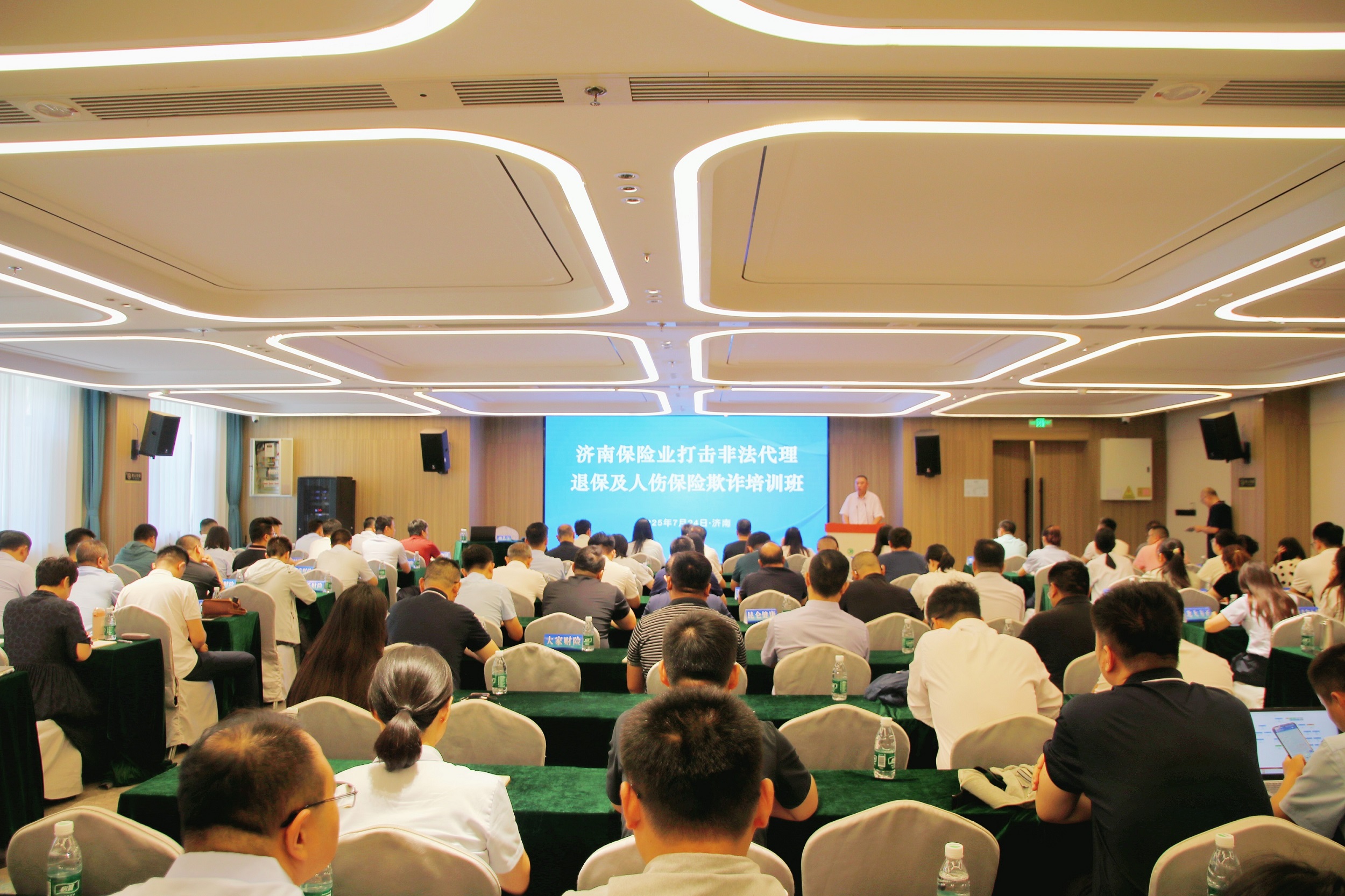 微信图片_20250725115856.jpg