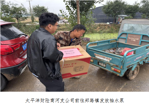图片 3.png
