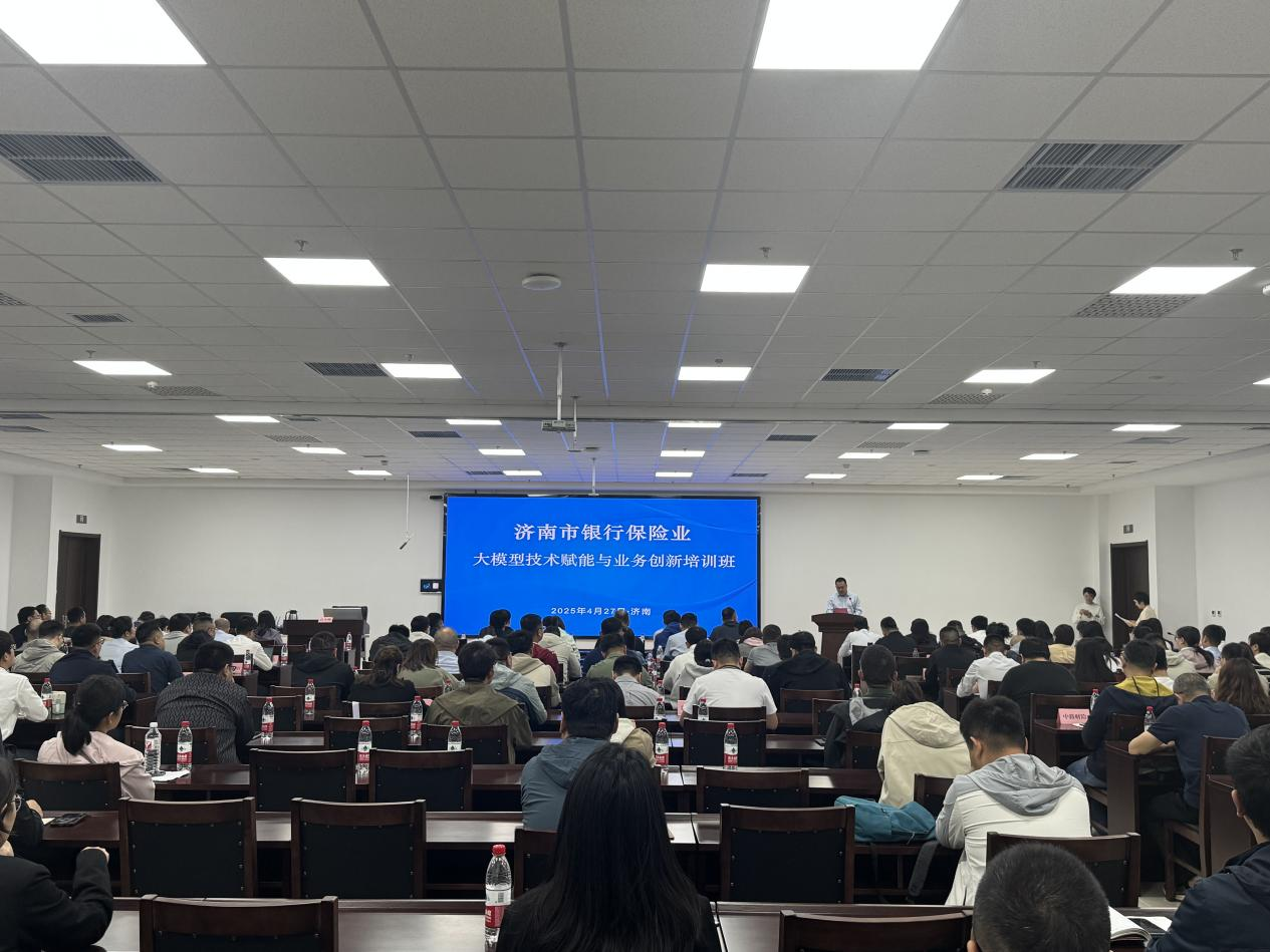 图片 3.png